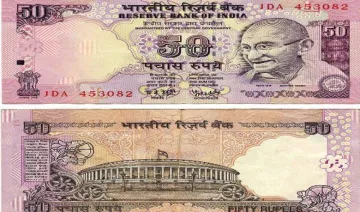RBI जल्द जारी करेगा महात्मा गांधी सीरीज वाला 50 रुपए का नया नोट, चलते रहेंगे पुराने नोट- India TV Paisa