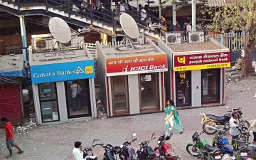 RBI ने दिया नए साल का तोहफा, अब ATM से एक दिन में निकाल सकेंगे 4,500 रुपए- India TV Paisa
