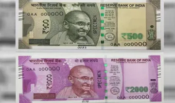 New currency- India TV Hindi