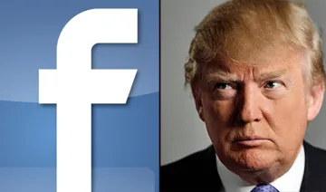 facebook declined to assist trump authorities - India TV Hindi