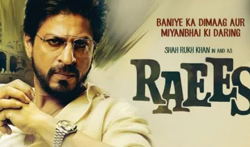 raees- India TV Hindi