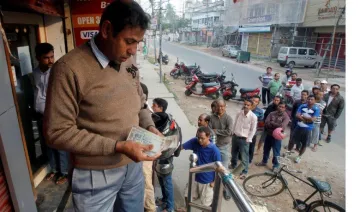 बैंक और ATM से कैश निकालने की सीमा फरवरी में हो जाएगी खत्म, RBI जल्द कर सकता है ऐलान- India TV Paisa