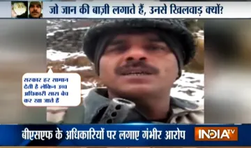 BSF Soldier- India TV Hindi