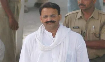 Mukhtar ansari- India TV Hindi