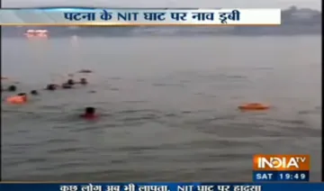 Patna Boat capsize- India TV Hindi