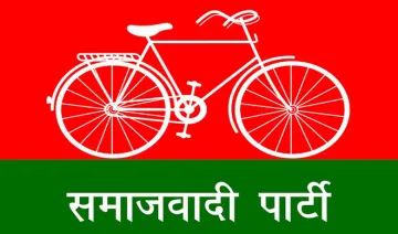 samajwadi party- India TV Hindi