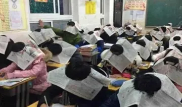 china school take funny step to stop cheating- India TV Hindi