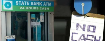 ATM में अब इस वजह से कैश हो रहा है खत्म, RBI उठा सकता है नया कदम!- India TV Paisa