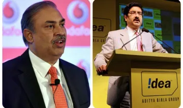 Vodafone-Idea के मर्जर की बातचीत अंतिम दौर में, 25 फरवरी को हो सकता है ऐलान- India TV Paisa