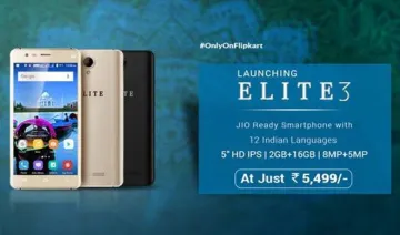 Budget VoLTE Smartphone : Swipe ने 5,499 रुपए में लॉन्‍च किया 4G VoLTE स्मार्टफोन, 2GB रैम और 8MP कैमरे से है लैस- India TV Paisa