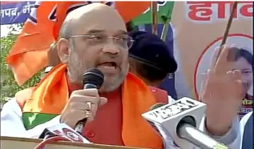 Amit shah- India TV Hindi