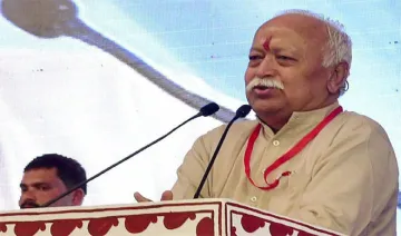 Mohan bhagwat- India TV Hindi