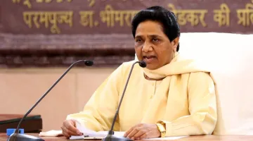 Mayawati- India TV Hindi