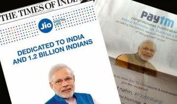 सरकार ने दिया RJio और Paytm को नोटिस, किया था अपने विज्ञापन में PM मोदी की तस्‍वीर का इस्‍तेमाल- India TV Paisa