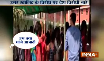 Anit India slogan- India TV Hindi