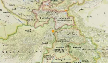 6.6 magnitude earthquake in pakistan - India TV Hindi