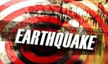 4.9 magnitude earthquake in china- India TV Hindi