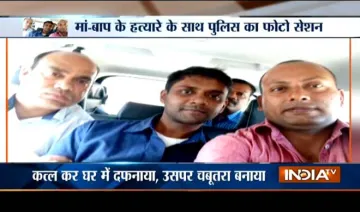 Raipur police with psycho killer- India TV Hindi