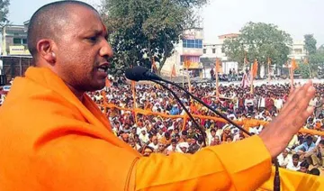 Yogi Adityanath | PTI File Photo- India TV Hindi