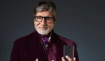 amitabh bachchan- India TV Hindi