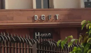 DGFT के पुनर्गठन पर फ्रॉस्ट एंड सुलिवन की रिपोर्ट का अध्ययन कर रहा है वाणिज्य मंत्रालय- India TV Paisa
