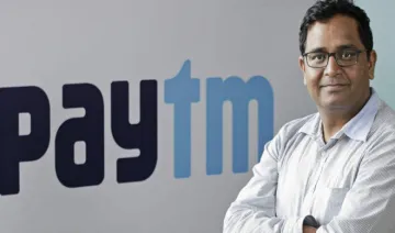 Paytm ने RBI के पास किया आवेदन, शुरू करना चाहती है मनी मार्केट म्‍यूचुअल फंड कारोबार- India TV Paisa