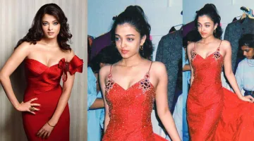 aishwarya- India TV Hindi