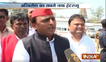 Akhilesh Yadav- India TV Hindi