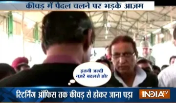 Azam Khan- India TV Hindi