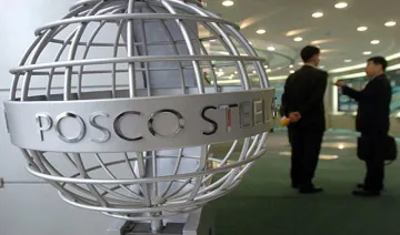 साउथ कोरिया की POSCO ने जमीन लौटाने का दिया प्रस्‍ताव, ओडिशा में स्‍टील प्‍लांट लगाने की थी योजना- India TV Paisa