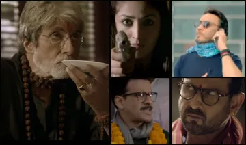 sarkar 3- India TV Hindi