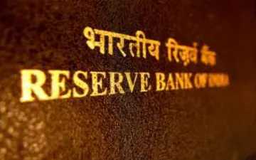 New Bank: बड़े प्रोजेक्‍ट को लोन देने के लिए खुलेंगे होलसेल एंड लांग-टर्म फाइनेंस बैंक, RBI ने जारी किया डिस्‍कशन पेपर- India TV Paisa
