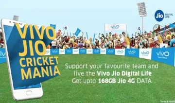 Vivo Jio Cricket Mania: जियो यूजर्स पा सकते हैं 168GB मुफ्त 4G डाटा, ये है पूरा प्रोसेस- India TV Paisa