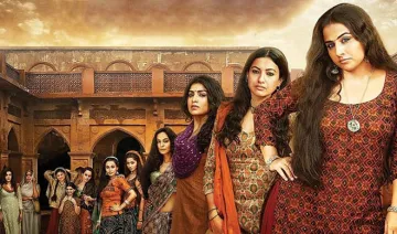 begum jaan- India TV Hindi