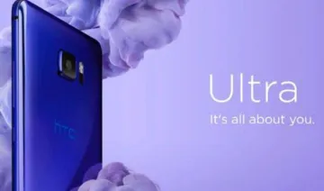 HTC ने 7000 रुपए कम कीं U Ultra स्‍मार्टफोन की कीमतें, डिजायर 10 Pro भी हुआ सस्‍ता- India TV Paisa