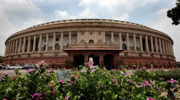 indian parliament- India TV Hindi