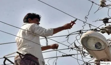 power theft- India TV Hindi