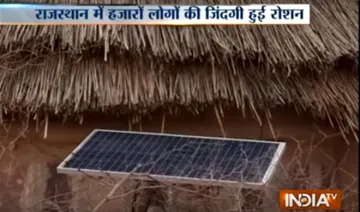 solar power project- India TV Hindi