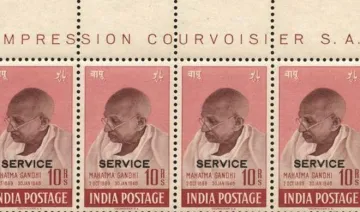 mahatma gandhi stamps in 4 million in britain- India TV Hindi