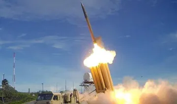 us thad missile enters south korea- India TV Hindi