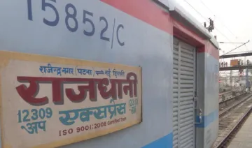 dacoity in patna rajdhani express near buxar - India TV Hindi