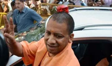 yogi adityanath- India TV Hindi