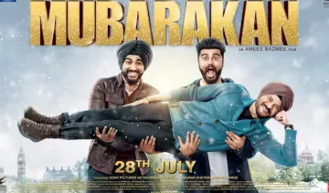 mubarakan- India TV Hindi