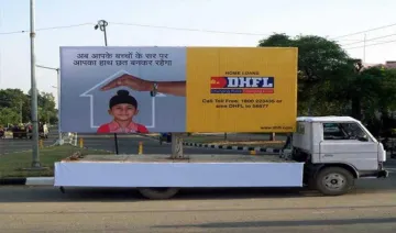 Q4 Results: DHFL का शुद्ध लाभ 31% बढ़ा, SBI लाइफ को हुआ 336 करोड़ रुपए का मुनाफा- India TV Paisa