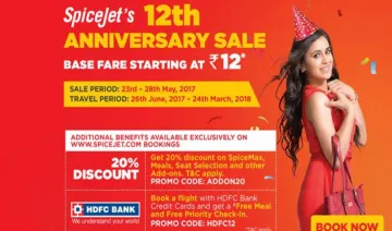 12th anniversary sale: सिर्फ 12 रुपए में Spicejet के साथ कीजिए हवाई सफर- India TV Paisa