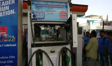 Petrol Pump Vanished - India TV Hindi