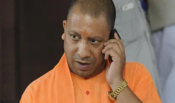 yogi adityanath- India TV Hindi