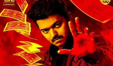 vijay- India TV Hindi