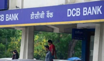 DCB बैंक ने सस्ता किया कर्ज, MCLR में 0.53 फीसदी तक की कटौती की- India TV Paisa
