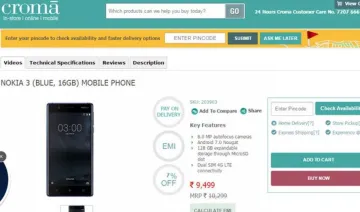 क्रोमा के ऑनलाइन स्‍टोर्स पर उपलब्‍ध हुआ नोकिया 3 एंड्रॉयड स्‍मार्टफोन, ये है इसकी कीमत- India TV Paisa